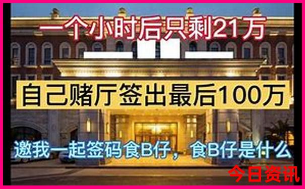 秦皇岛是避暑胜地吗