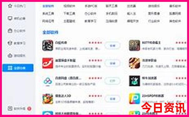 俄罗斯必去景点排名
